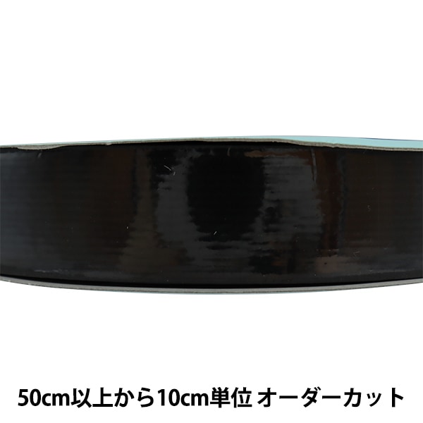 OH102 アイロン接着 厚手 インベル芯 スーパーハードロール発送特価 10m 1_000000071940.jpg