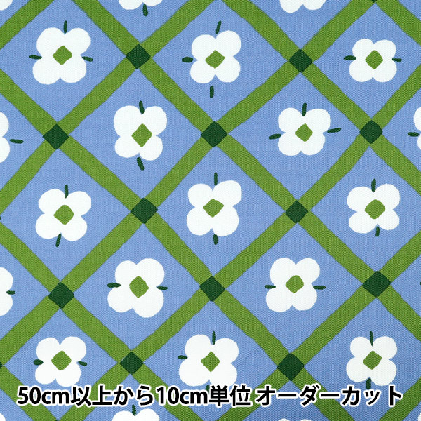 ワッペン 『ふくらむワッペン テントウムシ H458-404』 Hamanaka