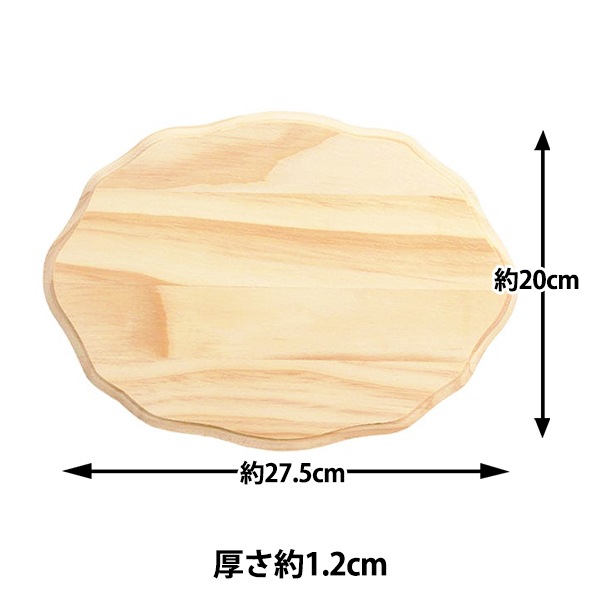 トールペイント　ハンドメイド　ハンドクラフト　手芸　白木　素材　木 小物  材料 トールペイント 材料 ABCクラフトオリジナルレースウッド38 aw-38