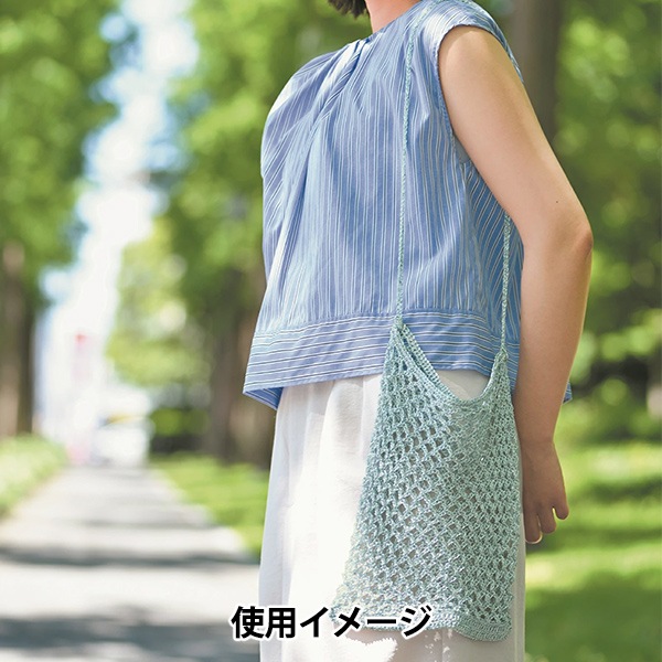 動画付き】 編み物キット 『Knitting kit メッシュバッグ シルバー