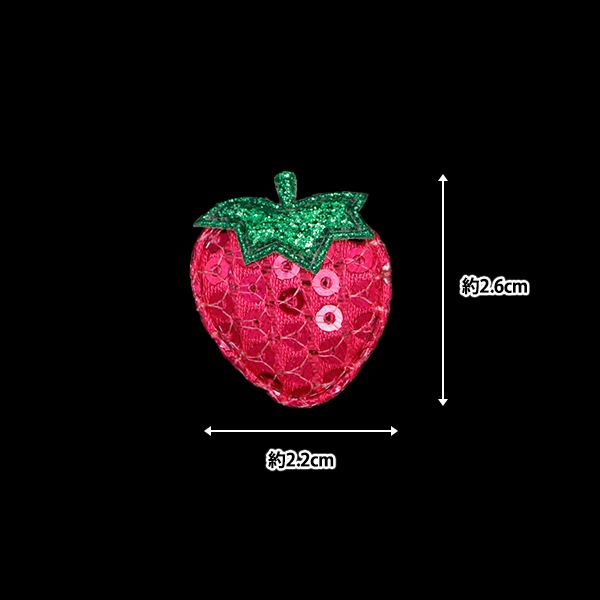 手芸パーツ 『デコレーションパーツ いちご ピンク 10-4320』 手芸