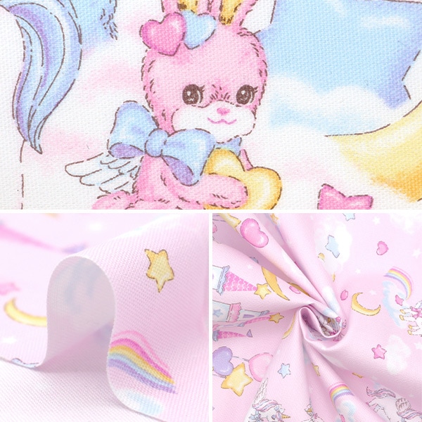 数量5から】 生地 『オックス クラシカルモダン 夢うさぎ ピンク CMOF