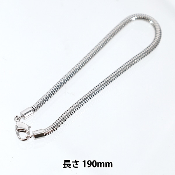 アクセサリー素材 『エポ入りチャーム バラ 2個入リ ピンク M7937