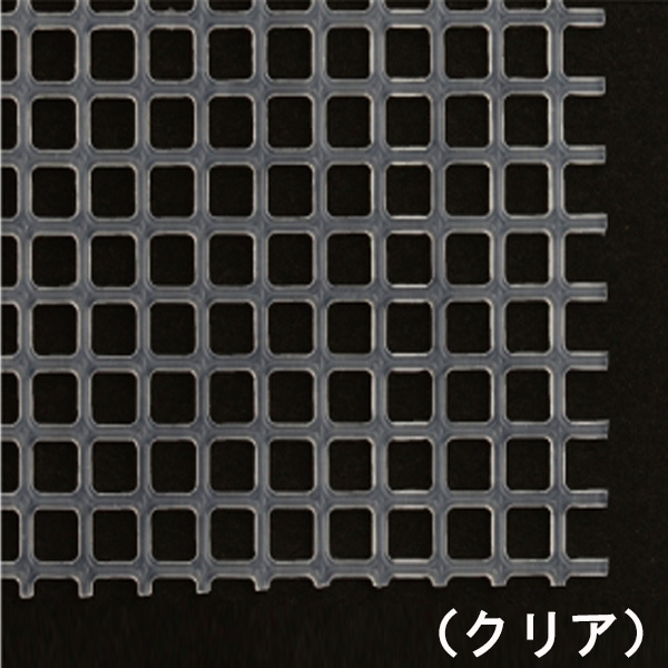 #ファインネット　ハワイアンコード　メルヘンテープのセット 楽天市場】【宅急便のみ発送】あみあみファインネットハマナカ