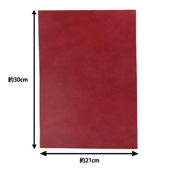 余材制作の特価品！早い者勝ち！Pvt.Workshop 極　本革　ハーフプレマ レザークラフト 『オイル(ヌメ)革 ベリー A4 ブルー』 雅彦化成 工芸