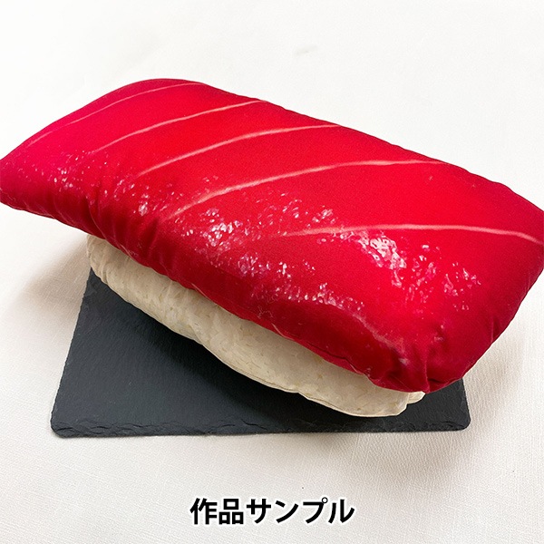 寿司屋パネル 生地 『お寿司屋さん まぐろ パネルプリント カットクロス 約110