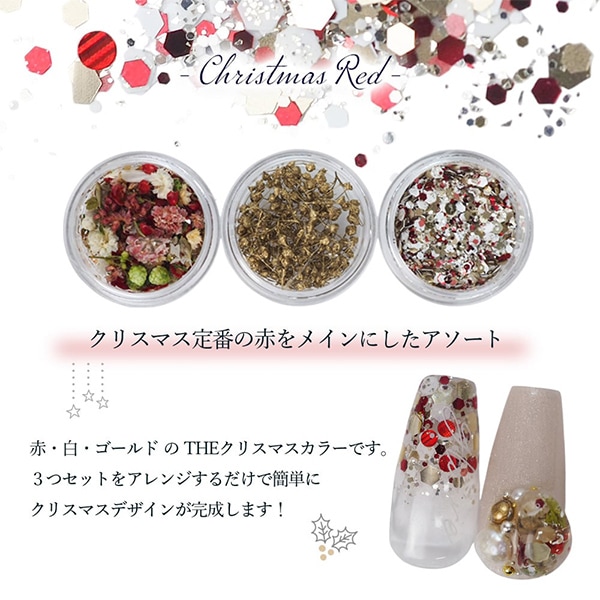 �쥸����� �إɥ饤�ե� ���ꥹ�ޥ��������� ��åɡ� SMint �����ߥ��