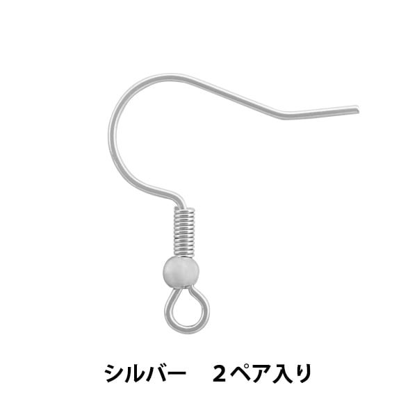 ピアス金具 『ステンレス ツリ針ピアス 2ペア』 ビーズ,ビーズ金具