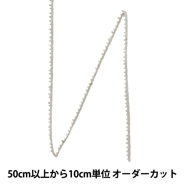 数量5から】 手芸ブレード 『麻混山道テープ 000番色 114-52-555