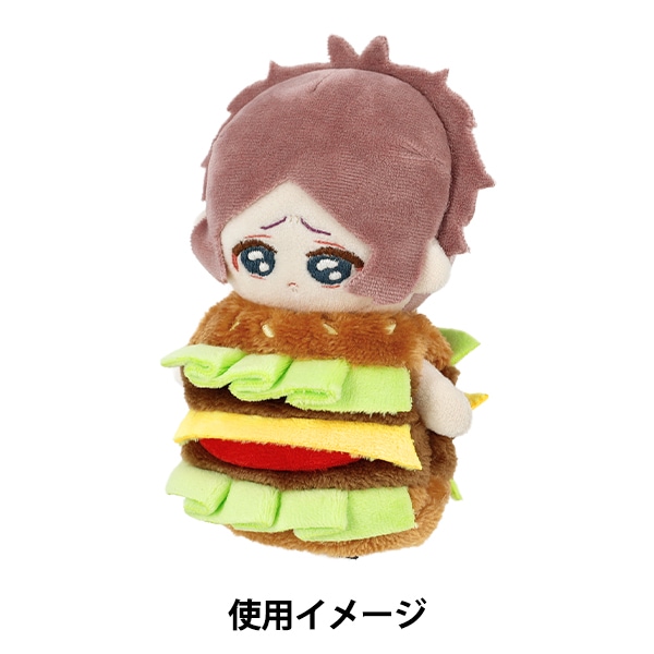 ぬいぐるみ衣装 『mpa 食べ物服 ハンバーガー Mサイズ MPA-156A』 手芸