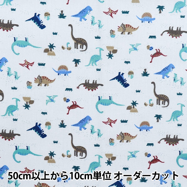1_000000165240.jpg?1740539910