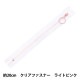 �ե����ʡ� �إ��ꥢ�ե����ʡ� 20cm LPK �饤�ȥԥ� SPF2302-20��
