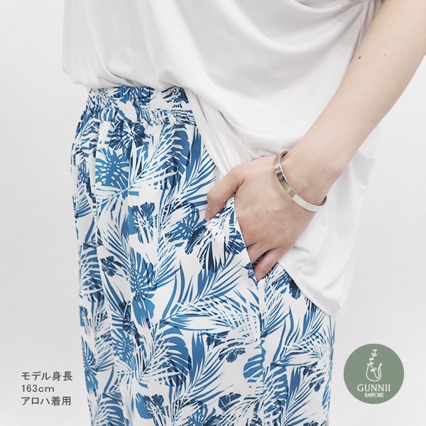 pois Splash pants ホワイト Sサイズ　スプラッシュパンツ ボトムス 『ジョーゼットP リラックスパンツ スプラッシュ SA01062-PT