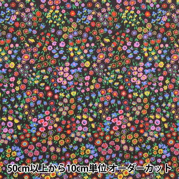 造花 シルクフラワー 『ラナンキュラス イエロー A-34150-010』 asca