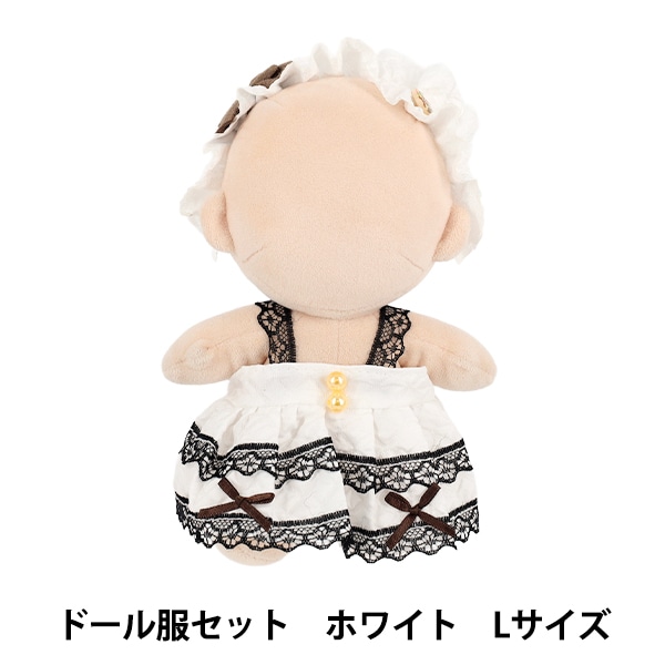 ぬいぐるみ衣装 『ドール用ヘッドホン オールホワイト DHP-AWH』 手芸