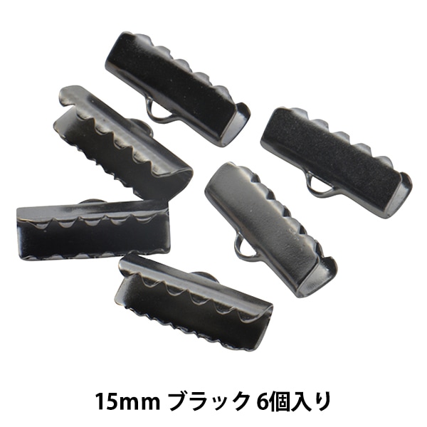 金具 『リボン止め 15mm アンティークゴールド 10個入り』 ビーズ 