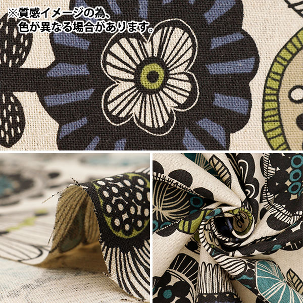 数量5から】 生地 『綿麻キャンバス 北欧柄 ブラック CLCA42902-1A
