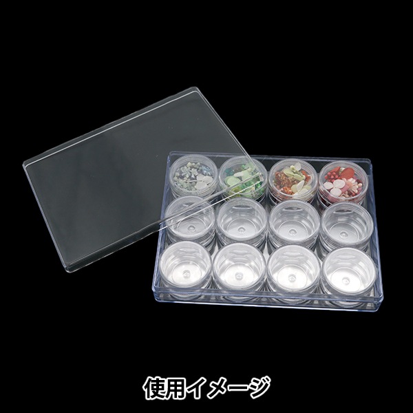 ストライク・ザ・ブラッド IV 収納BOX 収納 『ストレージBox フラットラウンドケース 12個入り YZ-AR