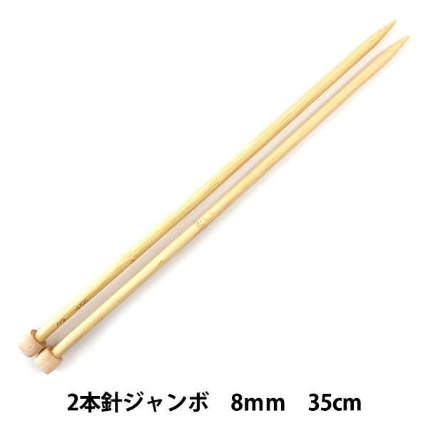 1_000000026240.jpg