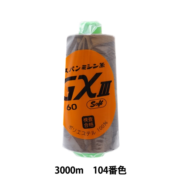 カツカワミナミ Amazon | カミナリモータース フェックス カワサ キ Z400FX 長袖