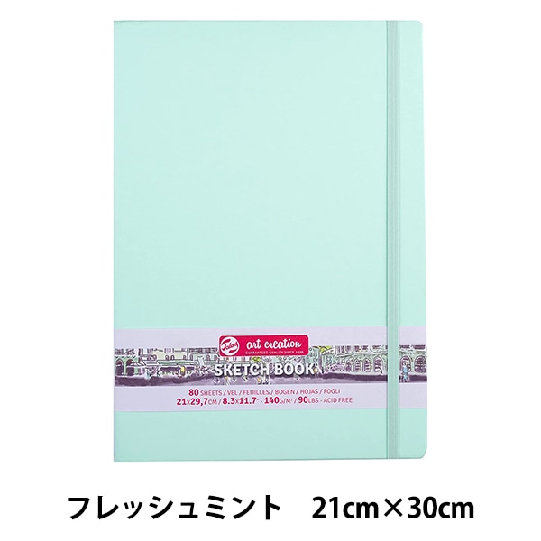 画用紙 『アートクリエーションスケッチブック ホワイト 21×30