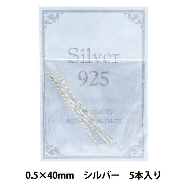 33　JR東日本ピンバッ　純銀　現行品 33 JR東日本ピンバッ 純銀 現行品 Yahoo!オークション -「jr 東日本