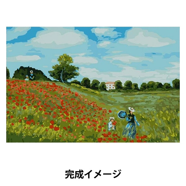 油絵 専用 春を告げる夕焼けのポピー 油絵 専用 春を告げる夕焼けの