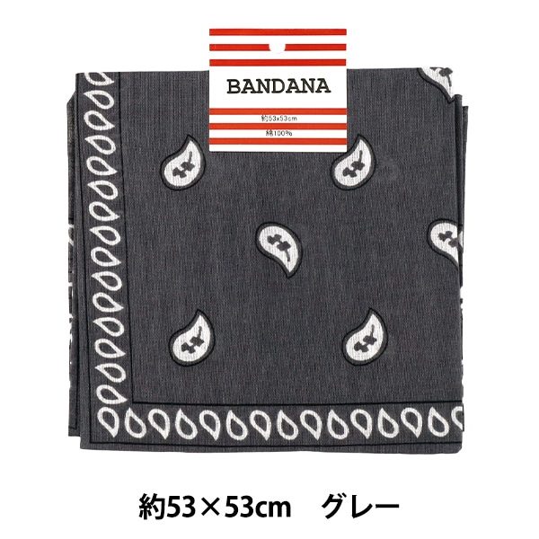 生活雑貨 『コットンバンダナ グレー BDN25-GY』 生活雑貨,ハンカチ