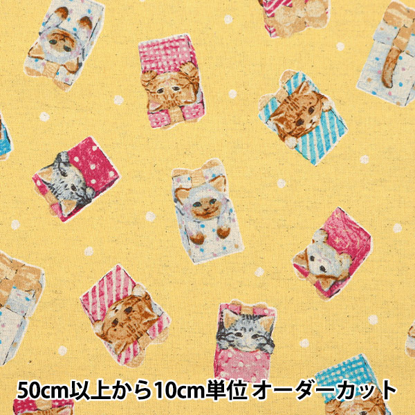 オマケ付き!帯付き!カネコアヤノ　燦々　インサート付き!アナログ!稀少! オマケ付き!帯付き!カネコアヤノ燦々インサート付き!アナログ!稀少!