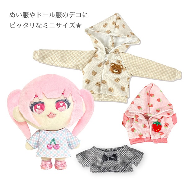 手芸パーツ 『デコラドール カラーぷちワッペン レッド DDPW-01』 雑貨