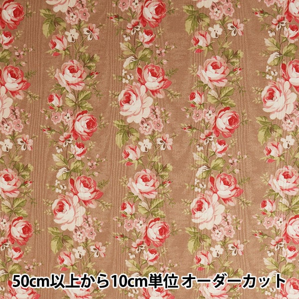 1_000000057840.jpg?1678209902