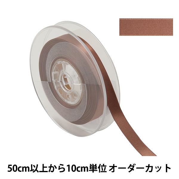 �ڿ���5����� ��ܥ� �إݥꥨ���ƥ�ξ�̥��ƥ��ܥ� #3030 ����12mm 39�ֿ��� 