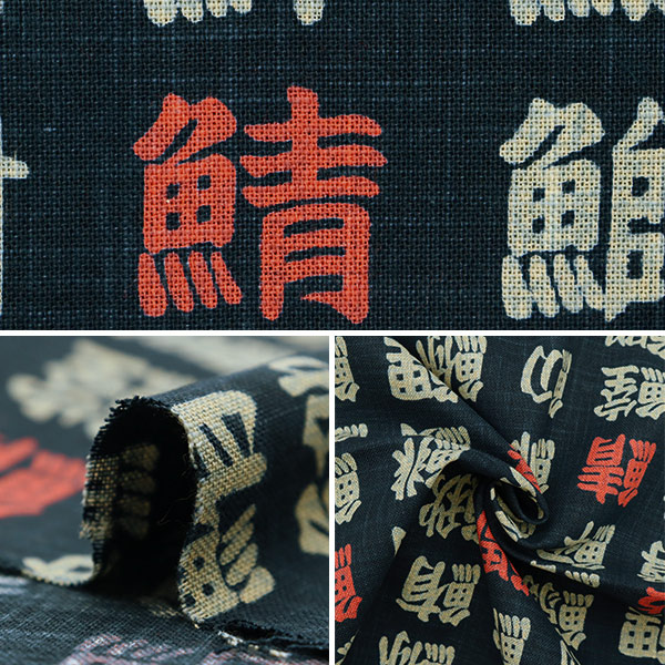 0950ゆかさま専用 JCS-0905｜440Cベアリング入 ステンレス重量戸車｜ヨコヅナ