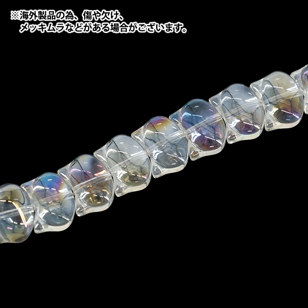 アクセサリー素材 『ガラスビーズ キャット 約10mm クリスタルオーロラ