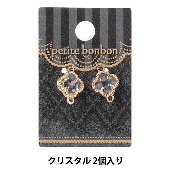 ♯Hgr06QZブリーチメタルアクセサリー全6種 ♯Hgr06QZブリーチメタルアクセサリー全6種 - メルカリ