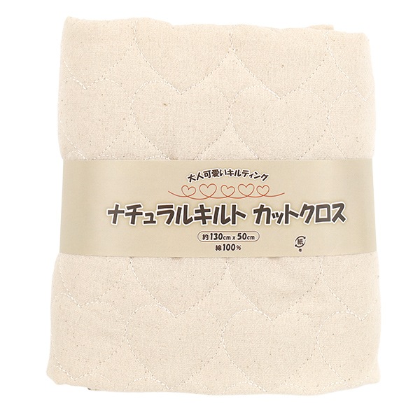 生地 『ナチュラルキルト カットクロス 約130×50cm ナチュラル C-9517