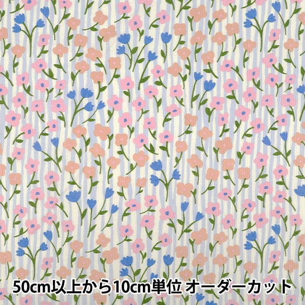 バッグ 『ローラアシュレイ トートLポーチ付 アデライン アイボリー