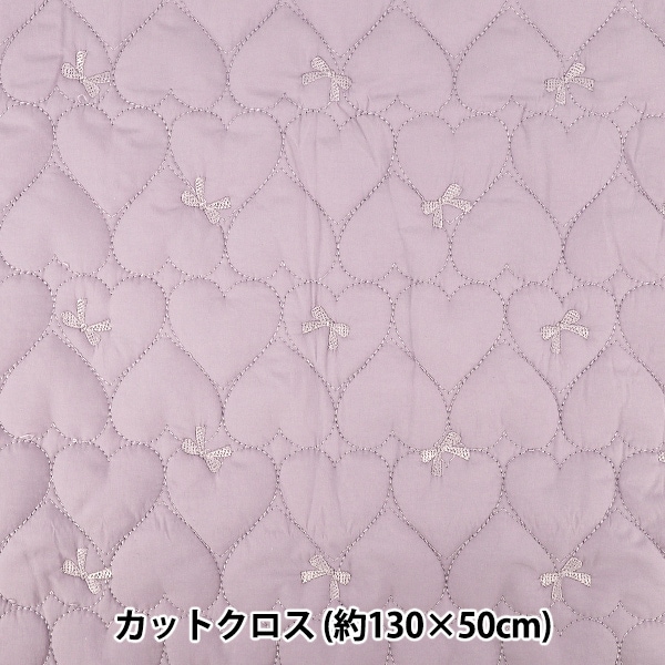 生地 『合皮キルトカットクロス ハート 約60×70cm ピンク HS2272-2