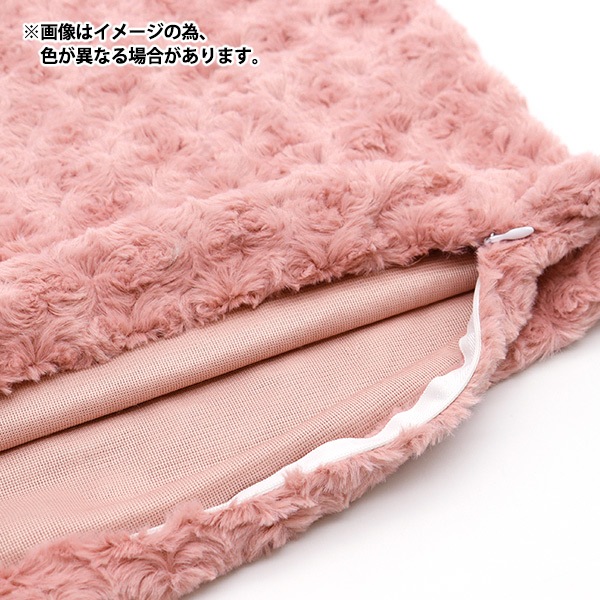 ゆゆゆさま専用カシウェアクッション付きカバー 防寒具『ローズボアクッションカバー 約45×45cm ローズシャンパン 23C
