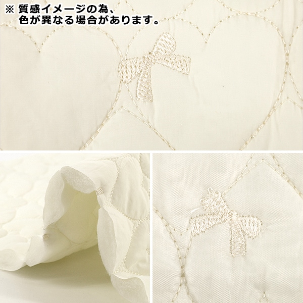 生地 『リボン刺繍ハートキルト カットクロス 約130×50cm パープル C