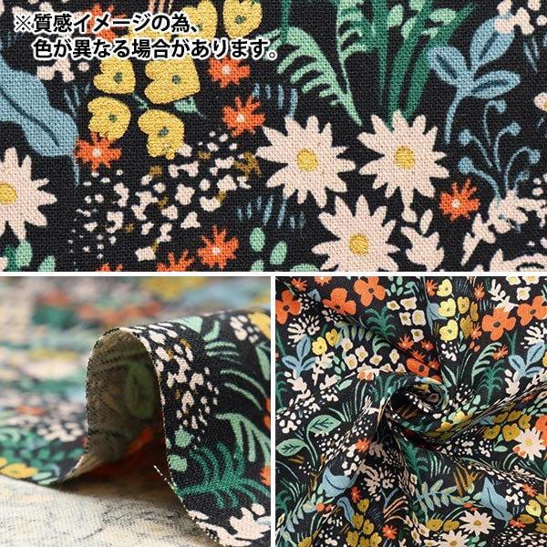 数量5から】 生地 『USAコットン 草原 綿麻キャンバス RP204 数量5から】 生地 『USAコットン 草原 綿麻キャンバス RP204