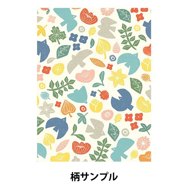 ぴよりページ ぴより - Search / X