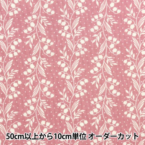 �ڿ���5����� ���� �إ����� �ۡ��ߡ��������� ��������� �����꡼ HS10501-C��