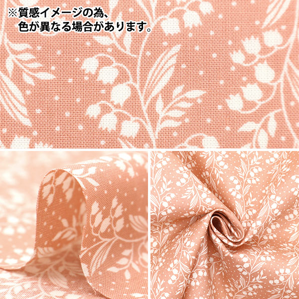 �ڿ���5����� ���� �إ����� �ۡ��ߡ��������� ��������� �����꡼ HS10501-C��