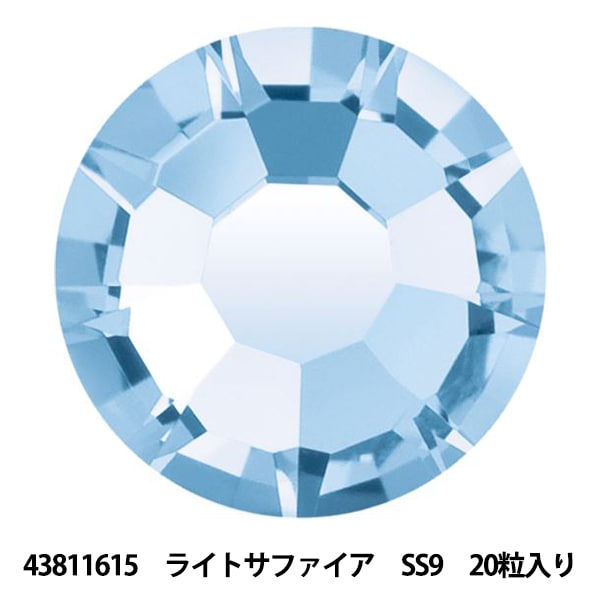 スワロフスキー 『#2058 XILION Rose Enhanced Flat Back No-Hotfix