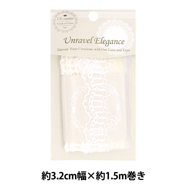 �졼����ܥ�ơ��� �إ��塼��졼�� ��3.2cm����1.5m���� �ۥ磻�� TLB-01��