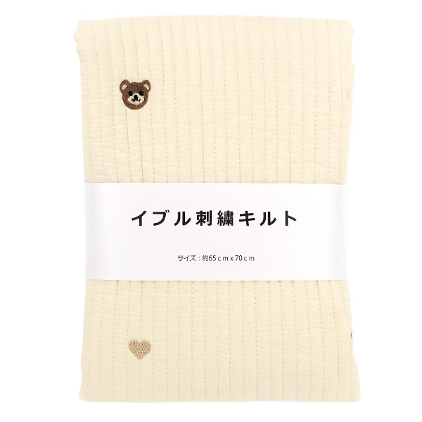 生地 『刺繍入りイブルキルト くまハート 約65×70cm アイボリー