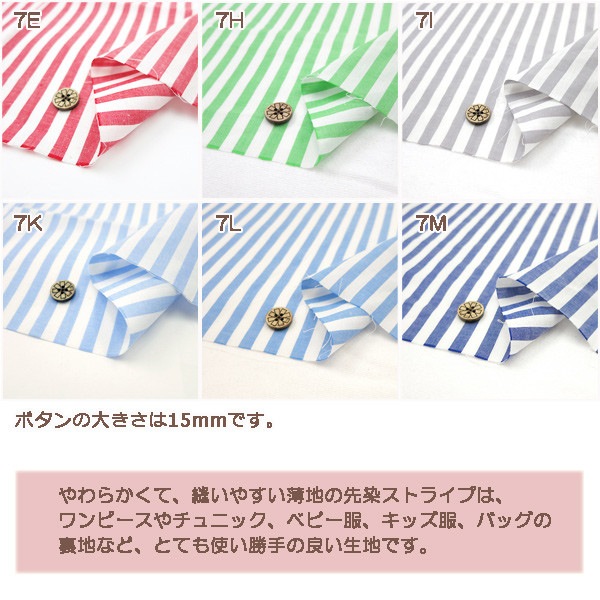 �ڿ���5����� ���� ���������ȥ饤�� �� �������֥롼 CO-STL-DBL��