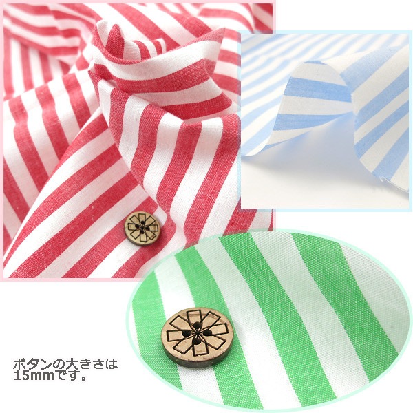 �ڿ���5����� ���� ���������ȥ饤�� �� �������֥롼 CO-STL-DBL��