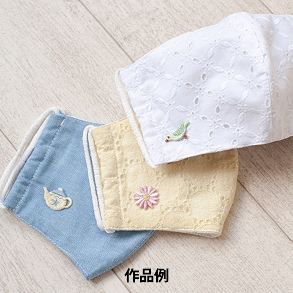 ��åڥ� ��Little Garden (��ȥ륬���ǥ�) Spring H459-090�� Hamanaka �ϥޥʥ�